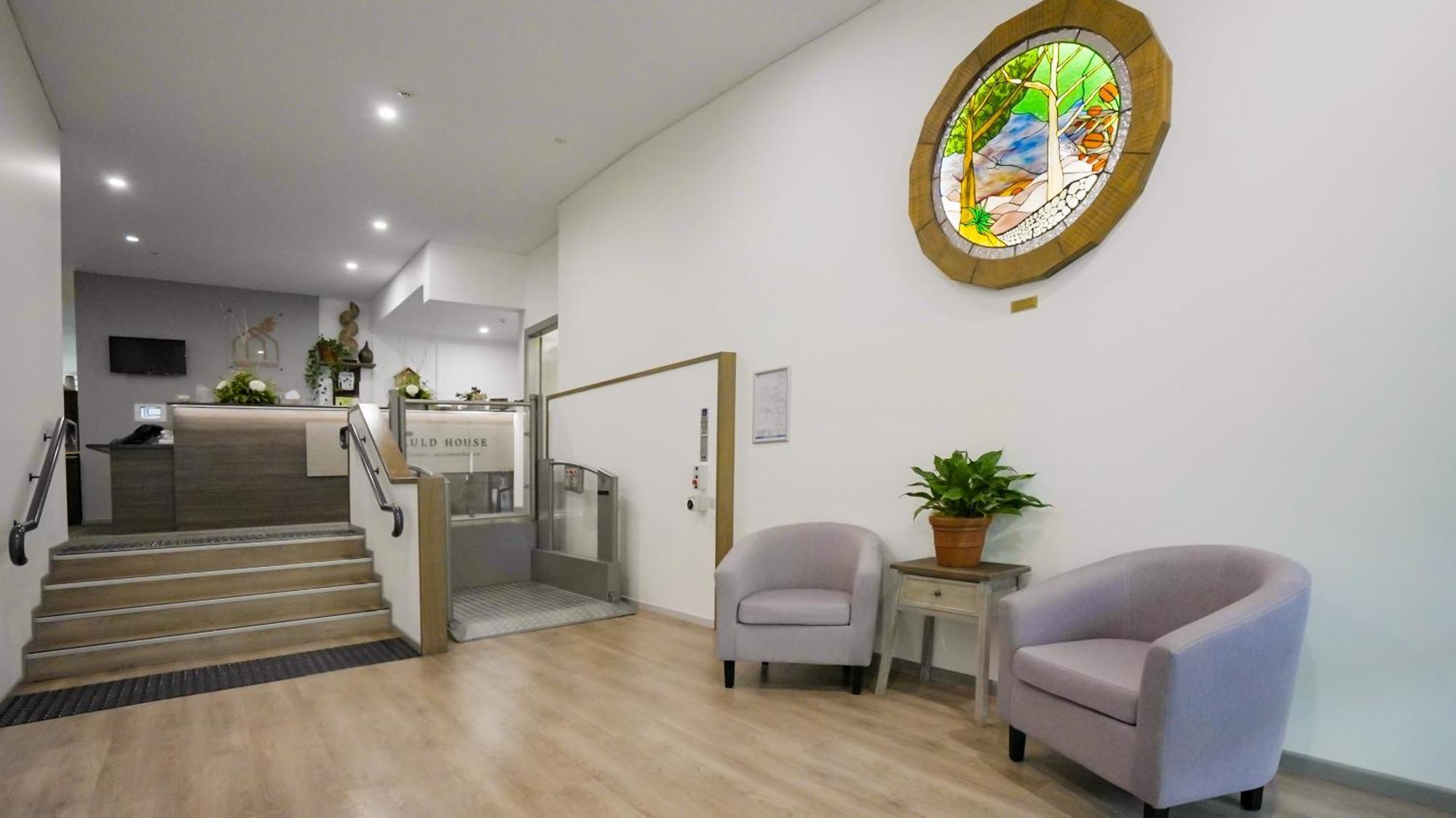 Invercauld House Goonellabah 외부 사진